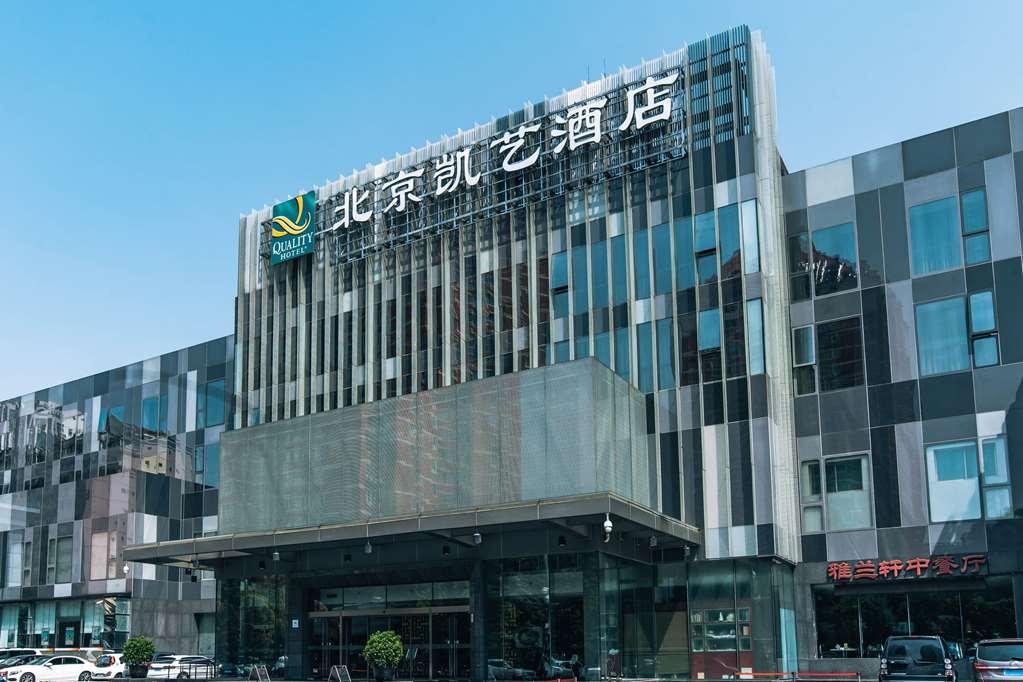 Quality Hotel Olympic Park Peking Kültér fotó