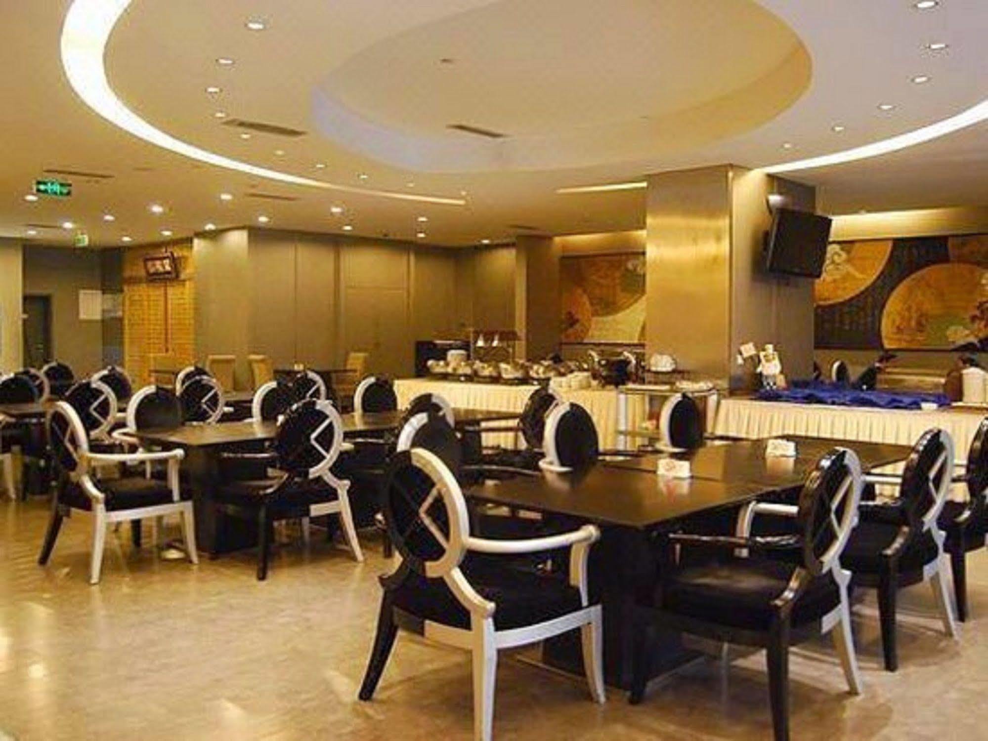 Quality Hotel Olympic Park Peking Kültér fotó